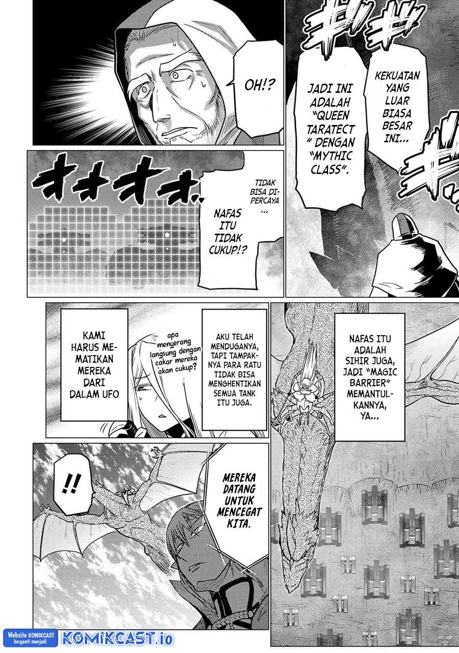 Kumo desu ga, Nani Ka?
